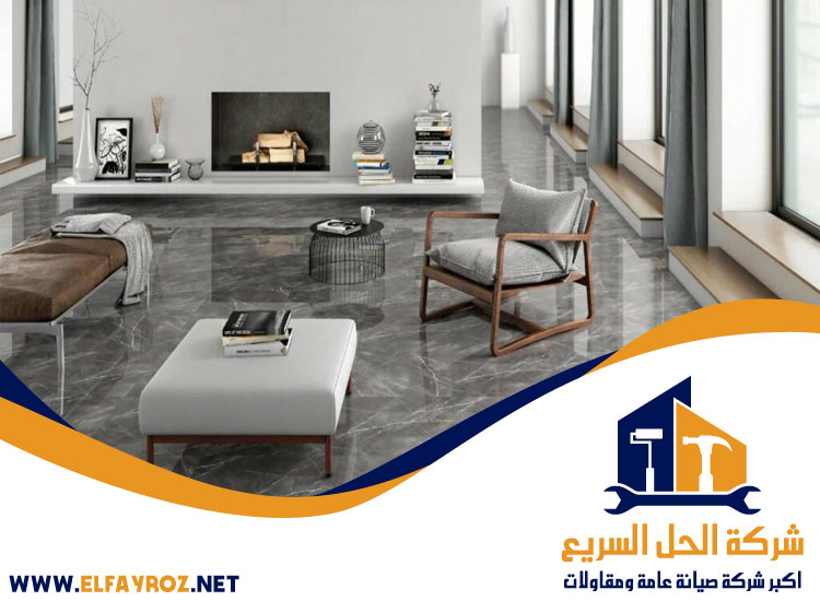 تركيب سيراميك