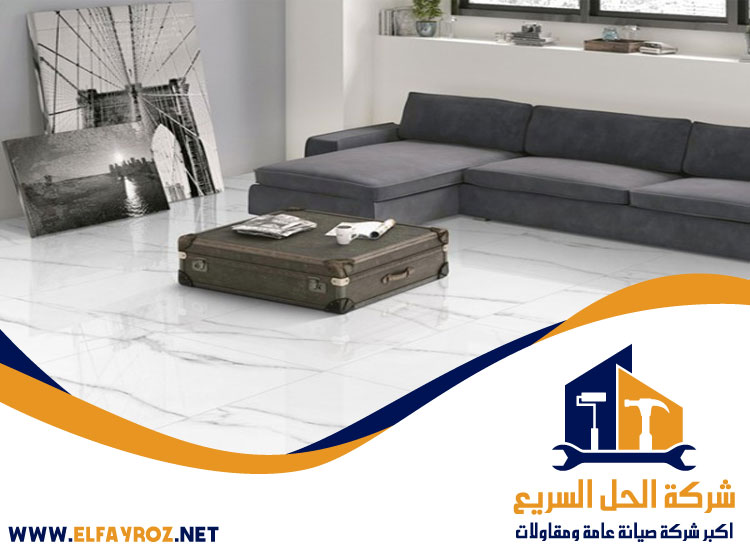 تركيب سيراميك
